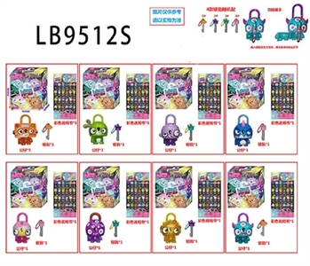 3 inch stars lock doll only bulk 3 inch doll with lock function - OBL732028