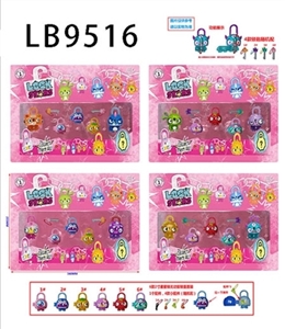 3 inch stars lock figurines only 3 only 2 inch dolls 2 lock key card with 3 inch dolls have function - OBL732035