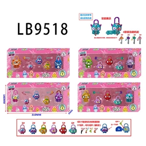 3 inch stars lock figurines only 3 only 2 inch dolls 2 lock key box 3 inch dolls have function - OBL732039