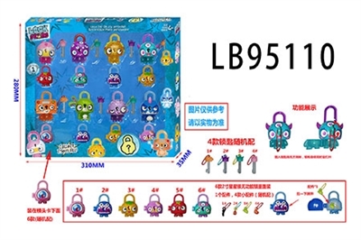 3 stars lock figures 8 8 only 2 inches figures 8 lock key box 3 inch dolls have function - OBL732043