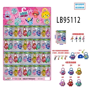 2 inch figures 6 stars lock single figures 1 key plastic bags, only 20 a big board (1) - OBL732045