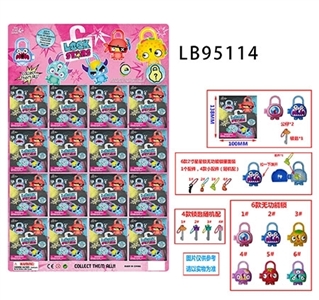 2 inch figures 2 only 2 stars lock accessories 1 bag of key tin, 20 (1) a large plate - OBL732047
