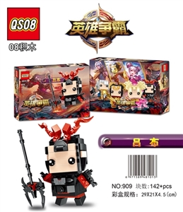 142 PCS of the new king glory heroes lyu3 bu4 starcraft series - OBL732054