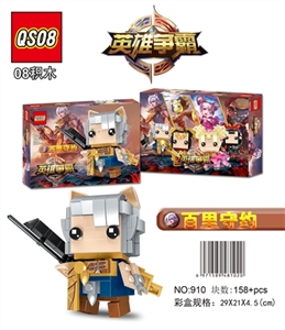 158 PCS of the new king glory heroes thyme honesty of the starcraft series - OBL732055