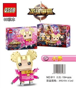 154 PCS of the new king glory hero cole of the starcraft series - OBL732056