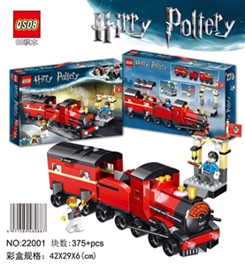 375 PCS of the new harry potter assembled building blocks - OBL732058
