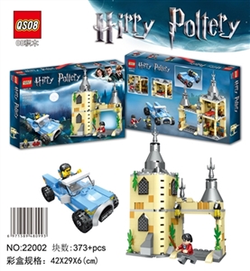 373 PCS of the new harry potter assembled building blocks - OBL732059