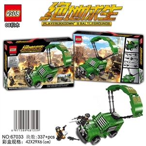 337 PCS new survival assembled jedi blocks (drop explosion-proof vehicle) - OBL732060