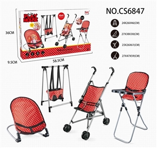 Combined four piece set (plastic cart, swing, dining chair, rocking chair) - OBL732062