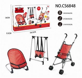 Combined three piece set (rocking chair, swing, plastic cart) - OBL732064