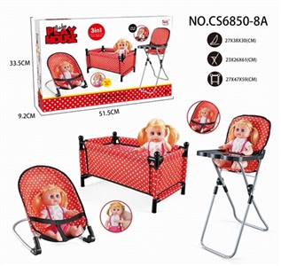 Combination of three piece set (bed, dining chair, rocking chair) and 14 IC doll - OBL732069