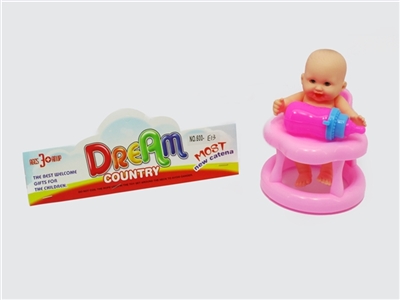 5.5 -inch fat boy with 2 times - OBL732078