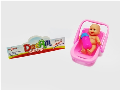 5.5 -inch fat boy with 2 times - OBL732081