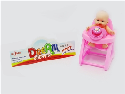 5.5 -inch fat boy with 2 times - OBL732083