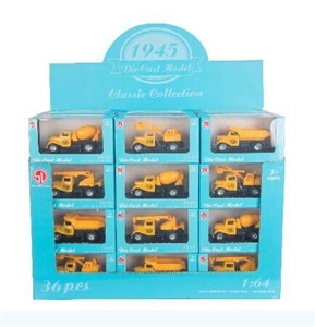 1：64滑行合金模型复古工程车 36pcs - OBL732116