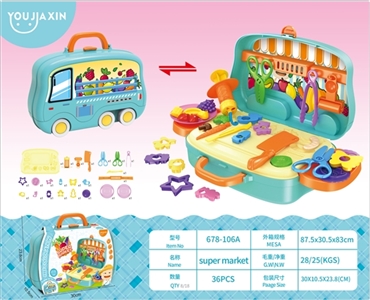 Play fruit and vegetable supermarket suitcase - OBL732119