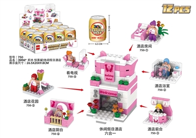 The MINI lego surprise tank - leisure holiday hotel - OBL732124