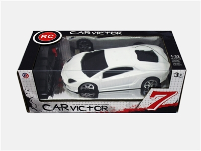 Saying, two-way lamborghini remote control car (with antenna) - OBL732127