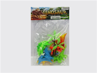 3.5 inch new dinosaur - OBL732156