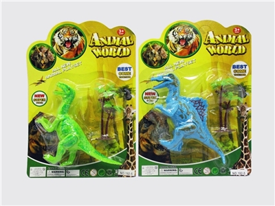 10 inch dinosaur activity joints - OBL732169