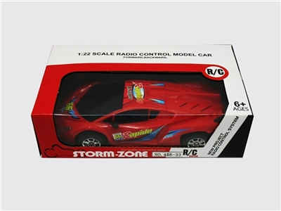 Two-way lamborghini car racing - OBL732171