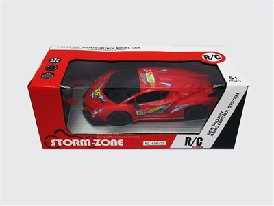 Four-way lamborghini car racing - OBL732173