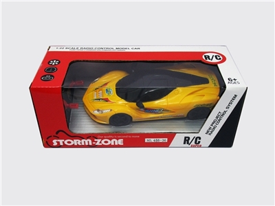 Four-way ferrari - OBL732174