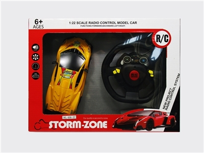 Four-way steering lamborghini car racing - OBL732175