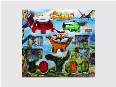Deformation of dinosaur eggs - OBL732193