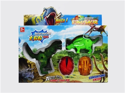 Deformation of dinosaur eggs - OBL732194