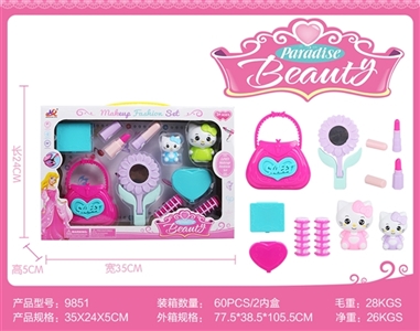 开窗盒化妆品系列 - OBL732211
