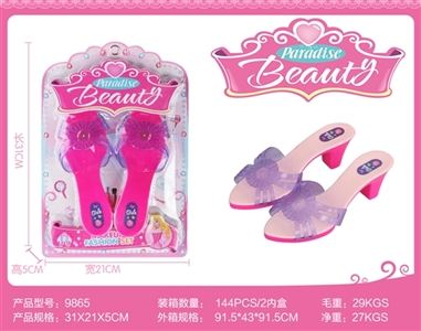 单吸高登鞋 - OBL732225
