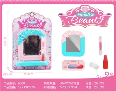 单吸塑化妆品系列 - OBL732226