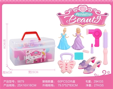 手提盒化妆品系列 - OBL732239