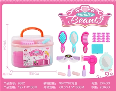 手提盒化妆品系列 - OBL732242