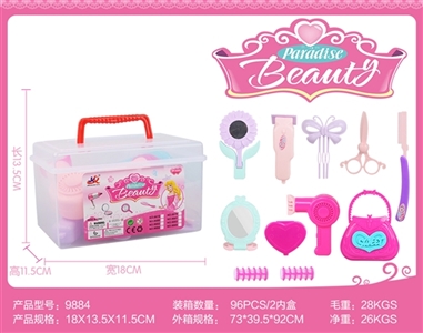 手提盒化妆品系列 - OBL732244