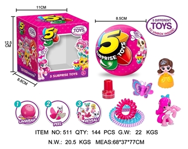 5 Surprise eggs blind box down the Surprise ball toy girl window box - OBL732258