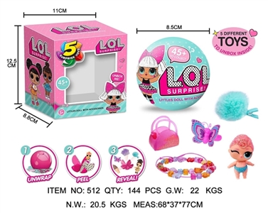 5 Surprise eggs blind box down the Surprise ball toy LOL doll window box - OBL732259