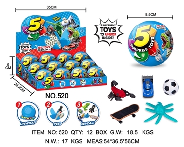 5 Surprise eggs down the blind box Surprise ball toy boy, box - OBL732260