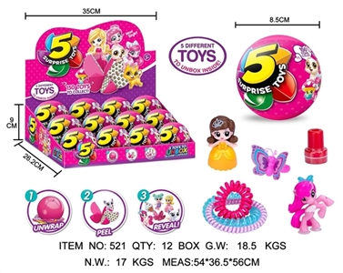 5 Surprise eggs down the blind box Surprise ball toy girl, box - OBL732261