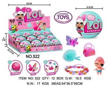 5 Surprise eggs down the blind box Surprise ball toy LOL baby box - OBL732262