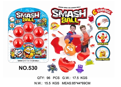 Smashers card burst ball fell fall sports six figures - OBL732263
