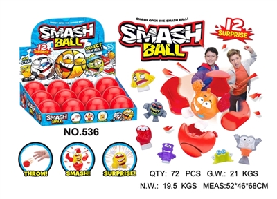 Smashers 12 display box burst ball fell fall sports figures - OBL732269
