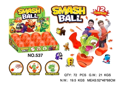 Smashers display box burst 12 ball fell fall a monster doll - OBL732270