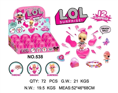 Smashers display box burst ball fell fall 12 LOL surprise - OBL732271