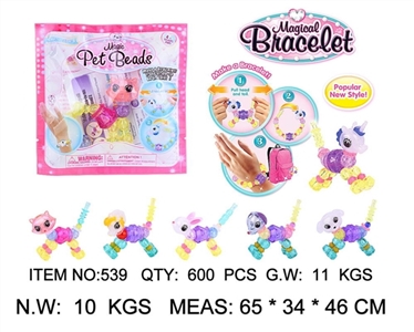 DIY magic animals bracelet bagged six unicorn, dog, dog, cat, lion, rabbit assortments - OBL732272