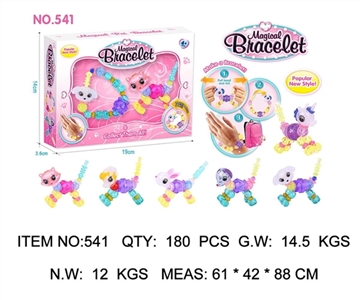 Window box DIY magic animals bracelet six unicorn, dog, dog, cat, lion, rabbit assortments - OBL732274