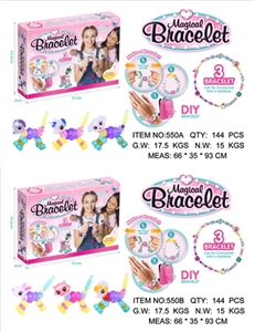 Color box DIY magic unicorn, dog, dog, cat, lion, rabbit animal deformation bracelet with three new  - OBL732275