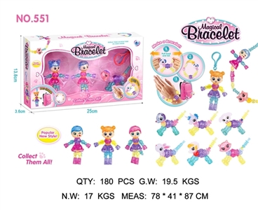 Window box DIY bracelet with three magical girl animals deformation - OBL732277