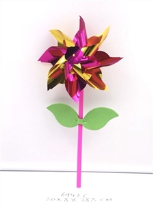 Assemble the degree of 20 cm membrane windmills - OBL732293